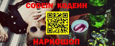 крисы Тара