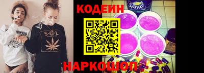 шишки Тверь