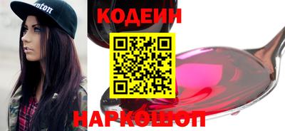 шишки Тверь