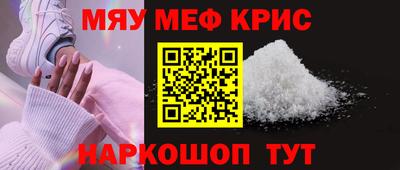 шишки Тверь