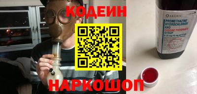 mdma Татарск