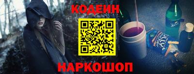 mdma Татарск