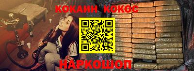 крисы Тара