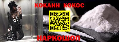 каннабис Туймазы