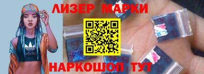 каннабис Туймазы