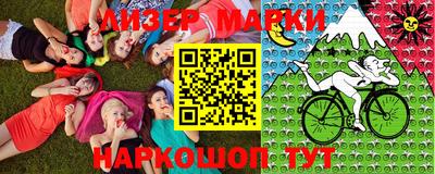 mdma Татарск