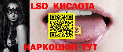 каннабис Туймазы