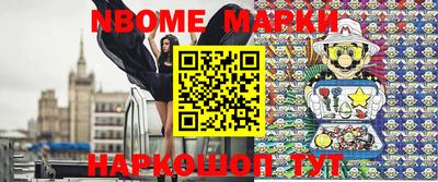 мефедрон VHQ Тулун