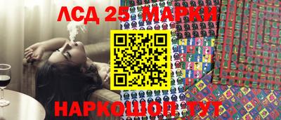 mdma Татарск