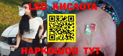 mdma Татарск