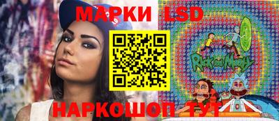 mdma Татарск