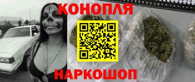 крисы Тара