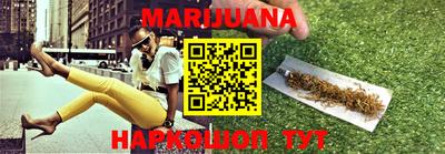 mdma Татарск