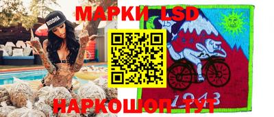 mdma Татарск