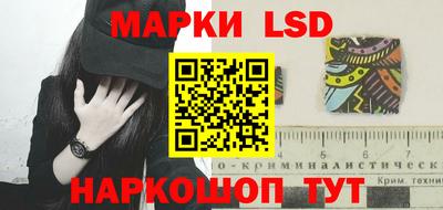 mdma Татарск