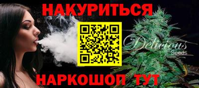 крисы Тара