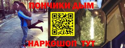 mdma Татарск