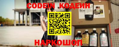 mdma Татарск