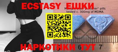 шишки Тверь