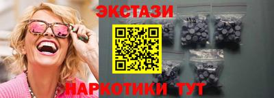 шишки Тверь