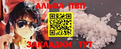 mdma Татарск