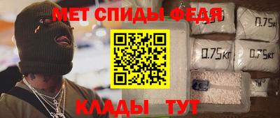 шишки Тверь