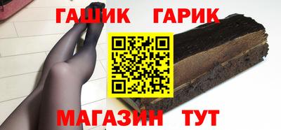 mdma Татарск