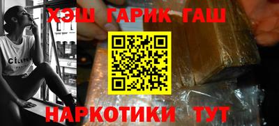 крисы Тара