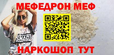 шишки Тверь