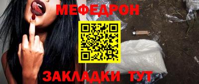 бутик Тула