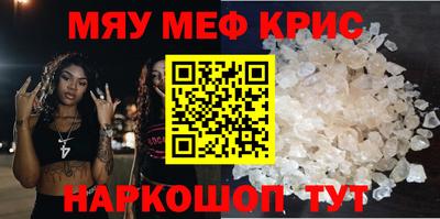 каннабис Туймазы