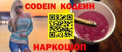 крисы Тара